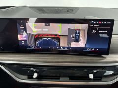 BMW X5 xDrive 40Li M Sport Midnight Edition Package - ფოტო 19