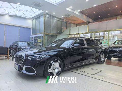 2021 Mercedes-Benz Maybach S-Class S 480 4MATIC