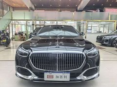 Mercedes-Benz Maybach S-Class S 480 4MATIC - ფოტო 2