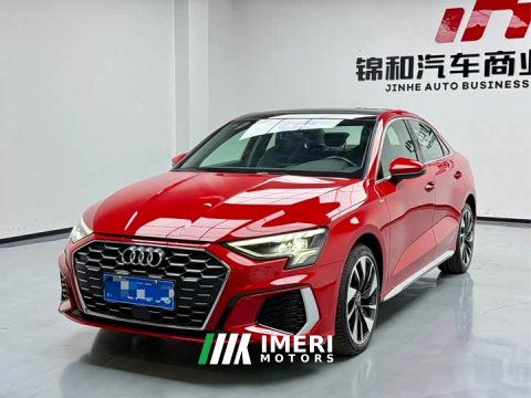 2023 Audi A3 A3L Limousine 35 TFSI Fashion Sport - ავტომობილი ჩინეთიდან