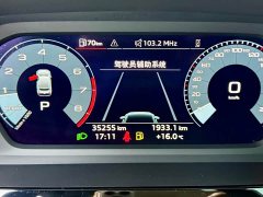 Audi A3 A3L Limousine 35 TFSI Fashion Sport - ფოტო 4