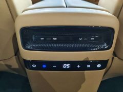 Voyah Lantu Dreamchaser 2025 PHEV AWD Flagship Kunpeng Edition - ფოტო 10