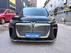 Voyah Lantu Dreamchaser 2025 PHEV AWD Flagship Kunpeng Edition - ფოტო 3