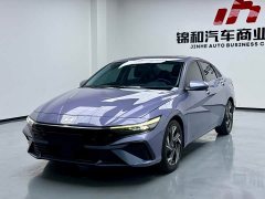 Hyundai Elantra 2023 1.5L CVT Luxury - ფოტო 1