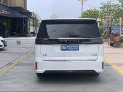 Voyah Lantu Dreamchaser 2025 PHEV AWD Luxury Kunpeng Edition - ფოტო 4