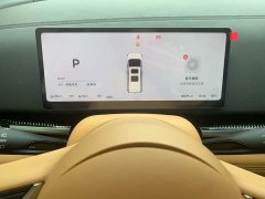 Voyah Lantu Dreamchaser 2025 PHEV AWD Luxury Kunpeng Edition - ფოტო 9