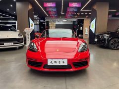 Porsche 718 2022 Boxster T 2.0T - ფოტო 2