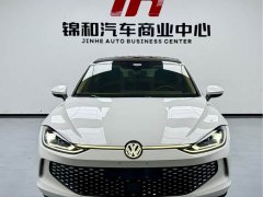 Volkswagen Lingdu L 280TSI DSG Spicy Edition - ფოტო 2