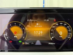 Volkswagen Lingdu L 280TSI DSG Spicy Edition - ფოტო 4