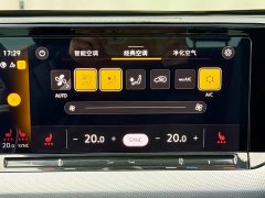 Volkswagen Lingdu L 280TSI DSG Spicy Edition - ფოტო 5