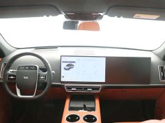 Li Auto L7 Ultra - ფოტო 10