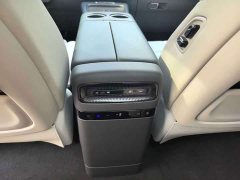 Voyah Lantu Dreamchaser PHEV AWD Flagship Kunpeng Edition - ფოტო 10