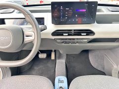 Geely Panda Mini 200km Agile Panda - ფოტო 11