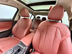 BMW 3 Series 320Li M Sport Package - ფოტო 14