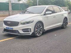 Geely Xingrui Oriental Radiance 1.5TD Kunlun Edition - ფოტო 1