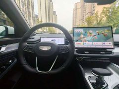 Geely Xingrui Oriental Radiance 1.5TD Kunlun Edition - ფოტო 5