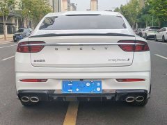 Geely Xingrui Oriental Radiance 1.5TD Kunlun Edition - ფოტო 8