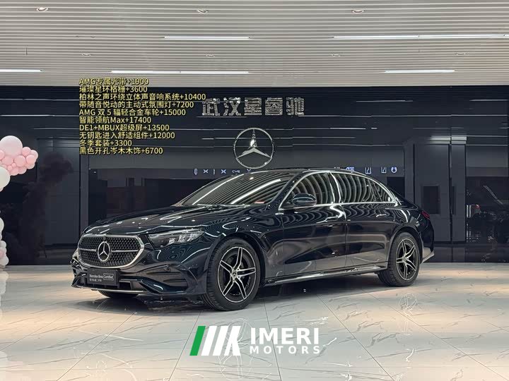 Mercedes-Benz E-Class 2024 E 260 L AMG Line - ავტომობილი ჩინეთიდან