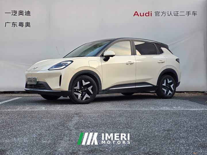 Wuling Bingo S 430km Flagship - ავტომობილი ჩინეთიდან