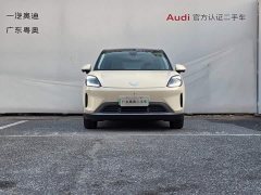 Wuling Bingo S 430km Flagship - ფოტო 2