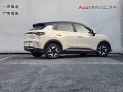 Wuling Bingo S 430km Flagship - ფოტო 5