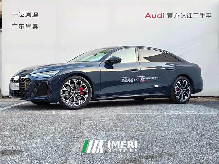 Audi A6L 2.0T quattro Prestige