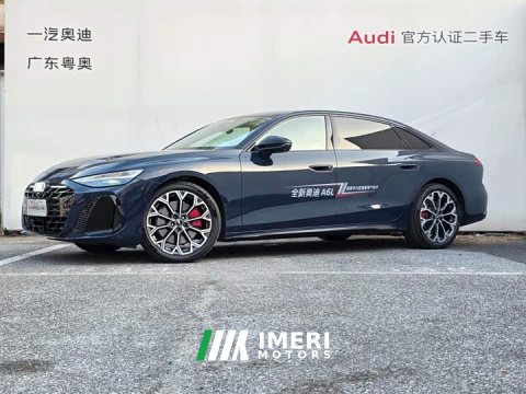 2026 Audi A6L 2.0T quattro Prestige - ავტომობილი ჩინეთიდან