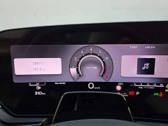 Audi A6L 2.0T quattro Prestige - ფოტო 15