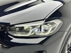 BMW iX3 sDrive40 Premier - ფოტო 20