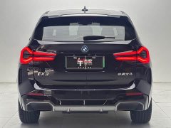 BMW iX3 sDrive40 Premier - ფოტო 5