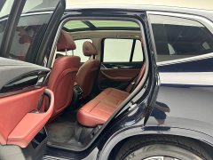 BMW iX3 sDrive40 Premier - ფოტო 8