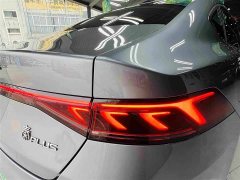 BYD Qin PLUS Glory Edition DM-i 55KM Leading - ფოტო 16