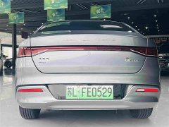 BYD Qin PLUS Glory Edition DM-i 55KM Leading - ფოტო 5