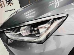 BYD Qin PLUS Glory Edition DM-i 55KM Leading - ფოტო 7