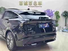 Nissan ARIYA 2022 Two-Wheel Drive Long Range Top Configuration - ფოტო 8