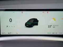 Leapmotor C10 2024 530 Smart Comfort Edition - ფოტო 10