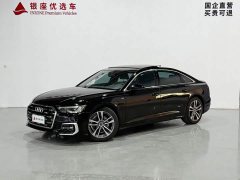 Audi A6L 40 TFSI Luxury Sport Edition - ფოტო 1
