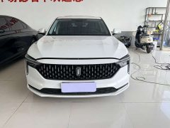 FAW Besturn B70 Third Generation 1.5T Automatic Deluxe 70th Anniversary Edition - ფოტო 2