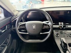 FAW Besturn B70 Third Generation 1.5T Automatic Deluxe 70th Anniversary Edition - ფოტო 6