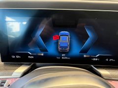 BMW i7 2023 xDrive60L M Sport Package - ფოტო 11