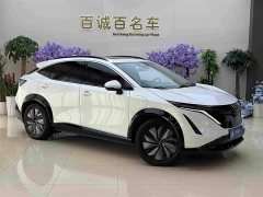 Nissan ARIYA 2022 Two-Wheel Drive Long Range Top Configuration - ფოტო 3