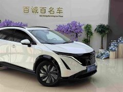 Nissan ARIYA 2022 Two-Wheel Drive Long Range Top Configuration - ფოტო 4