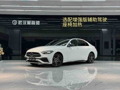 Mercedes-Benz C-Class 2025 C 260 L Dark Night Sport Edition - ფოტო 1