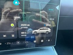 Nio ET5T 75kWh Touring - ფოტო 18