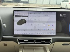 Li Auto L9 2022 Max - ფოტო 9