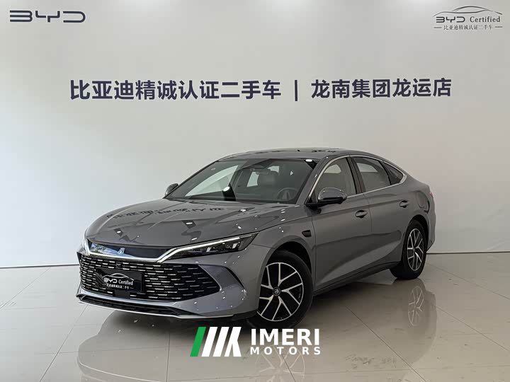 BYD Qin L DM-i Smart Drive Edition 120KM Superior - ავტომობილი ჩინეთიდან