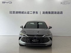 BYD Qin L DM-i Smart Drive Edition 120KM Superior - ფოტო 2