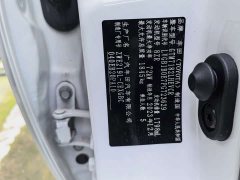Toyota Corolla 2023 Intelligent Hybrid Dual Engine 1.8L Sport Edition - ფოტო 9