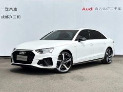 Audi A4L 40 TFSI Luxury Dynamic - ფოტო 1