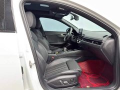 Audi A4L 40 TFSI Luxury Dynamic - ფოტო 12